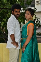 Oka Radha Mugguru Krishnulu Movie Audio Launch